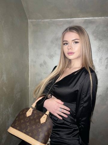 Агата Реал Онлайн Биробиджан